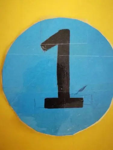 1一像铅笔能写字