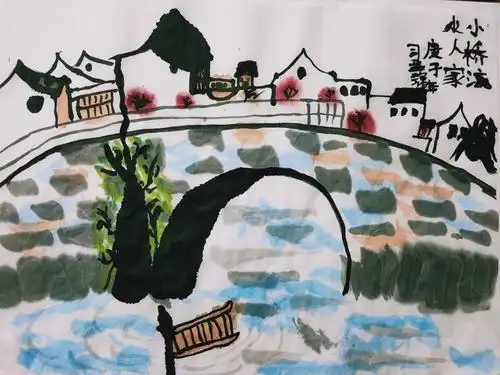 国画《小桥流水人家》 情感目标:了解江南水乡小桥流水人家的风景特点