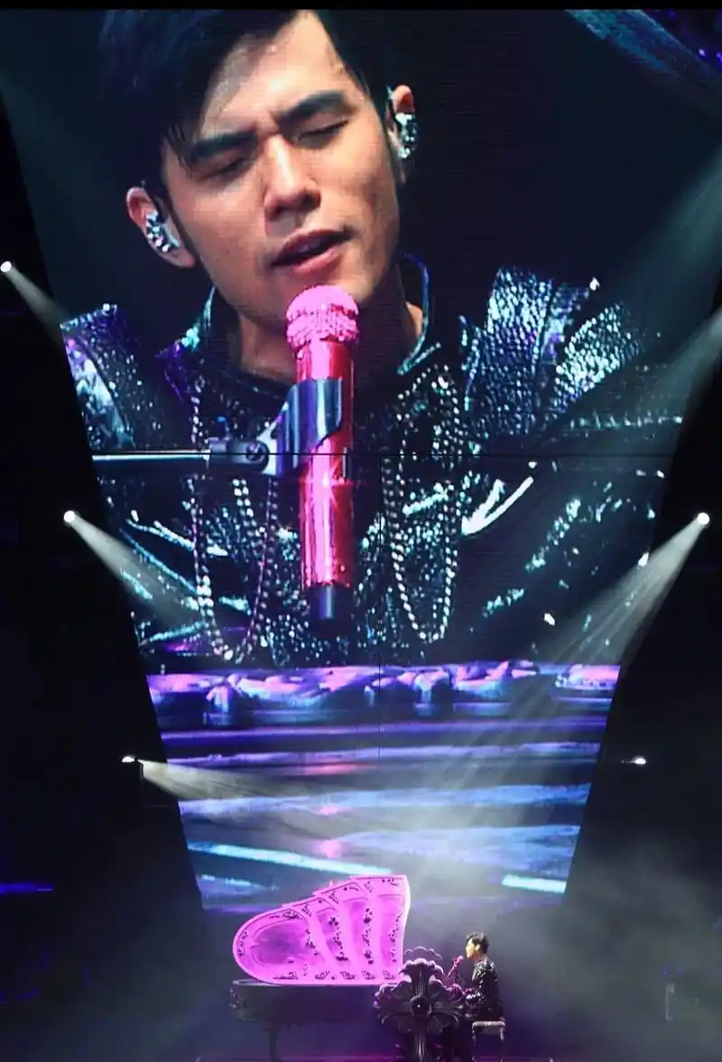 没有意义的情绪那就早点睡#周杰伦#魔天伦演唱会 #jay