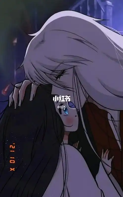 白真真与鬼王大人