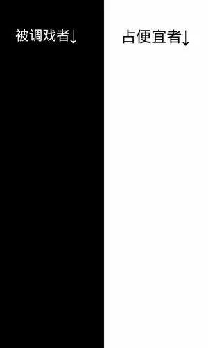 聊天背景gif手机壁纸gif分割线gif壁纸gif