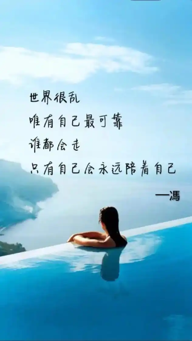 这照片绝了 #情感文字 #感谢抖音官方推广上热门 故事的开 - 抖音