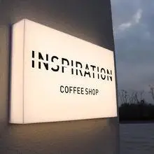 白色通体发光灯箱挂墙式灯牌招牌户外门头创意个性
