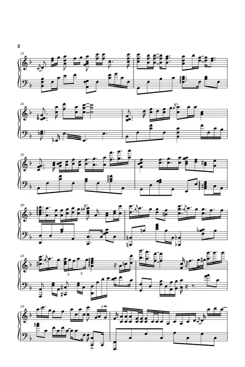 《哪里都是你》五线谱 把你藏在心头 每天每夜想你 #钢琴谱  - 抖音