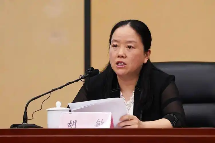 市教育局召开暑期书记校长读书会开班动员仪式_胡敏