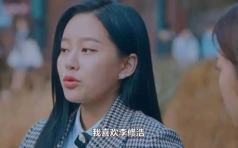 女神降临10-1 友情和爱情 如果是你你会怎么选?