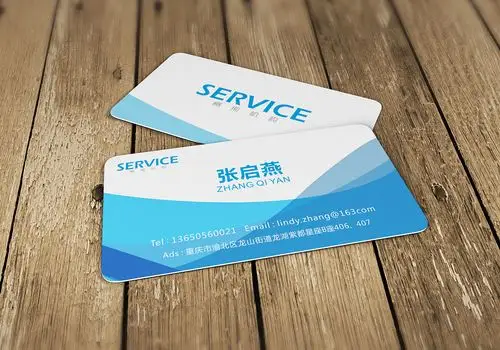 蓝色高端大气个人名片|平面|宣传品|渡生视觉 - 原创作品 - 站酷 (zco