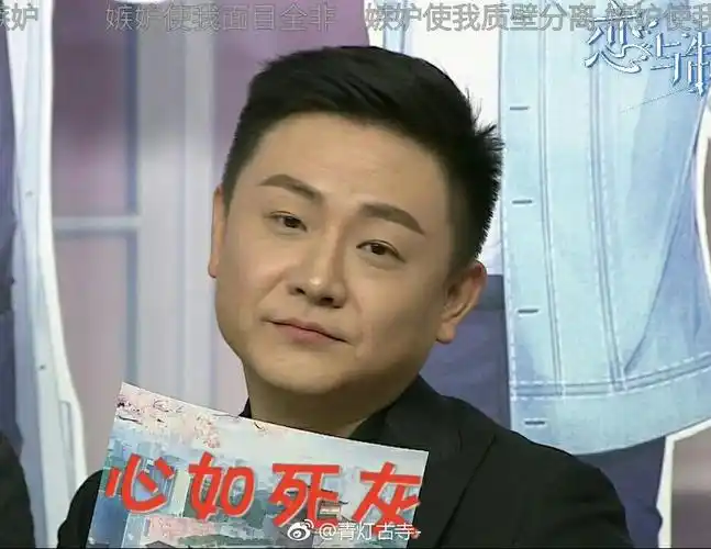 729表情包安排上了!