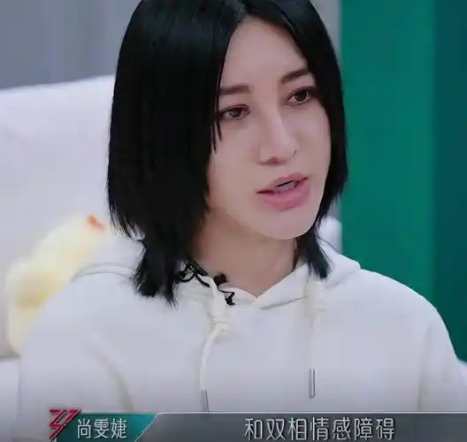 李谷一一句话,戳穿尚雯婕被歌手戏耍的真正原因,还是那英聪明