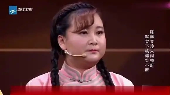 小品:给大帅送民国14年的瓷碗?