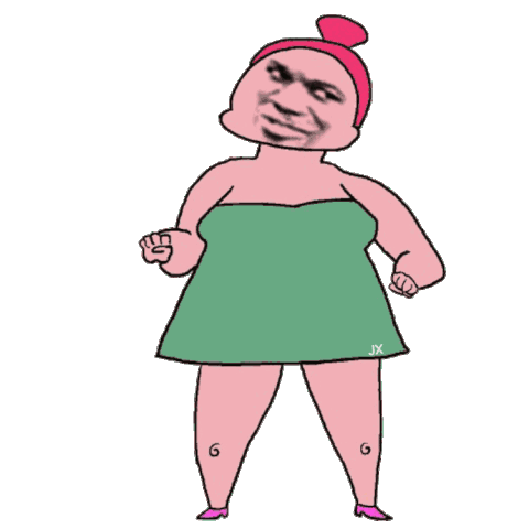 你像条狗表情包 - 群内怼人表情 - 表情图