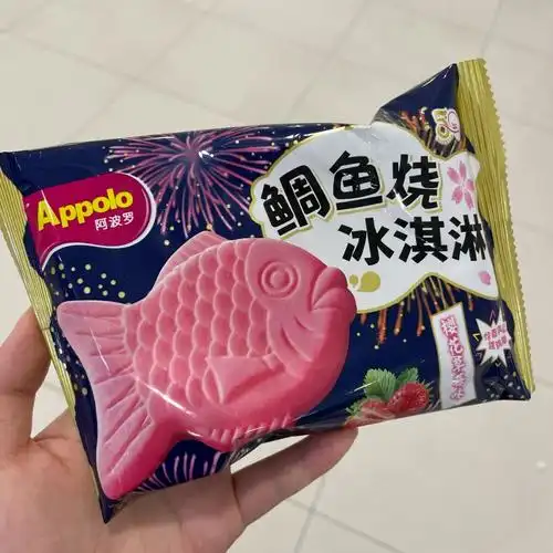 鲷鱼烧冰淇淋