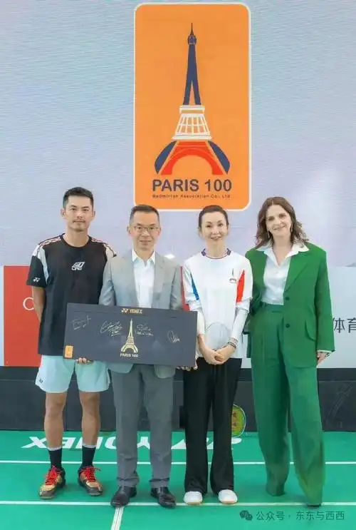 同场的还有林丹以及法国国宝级女演员朱丽叶·比诺什,张曼玉和比诺什