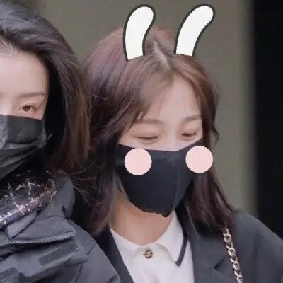 青春有你2虞书欣赵小棠