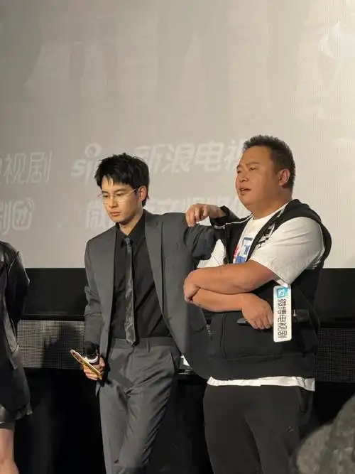 胡先煦的金丝眼镜西装林臻东真的有点帅到过分,王彦霖阎鹤祥也是帅的