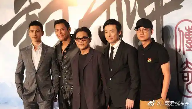 黄晓明:请给我签个名吧?古天乐拿起笔,直接写了一长串的糖葫芦