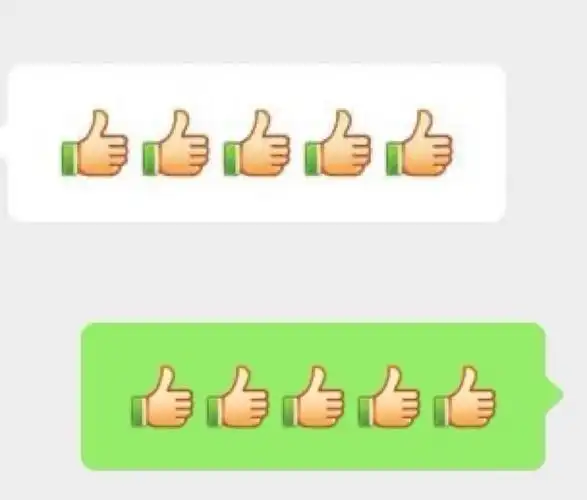 这是最新带夜间模式版vx的自带表情,其实不光是这个数大拇指的表情瘦