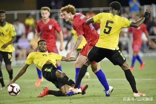 【美金杯】瓜德罗普vs牙买加 苏里南vs哥斯达