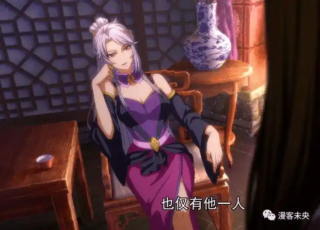 一念永恒白小纯假戏成真获得丹溪宗传承还被宋君婉公主抱