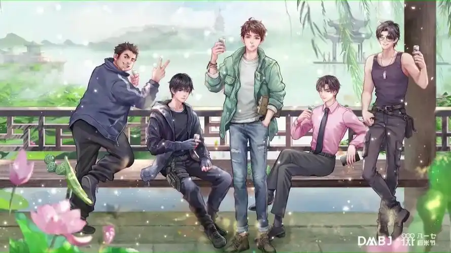 盗墓笔记2020年817稻米节线上音乐会全程含不朽部分重启主创见面会