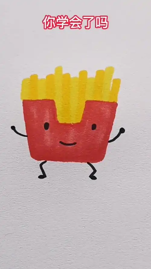 简笔画#一看就会的薯条简笔画-度小视