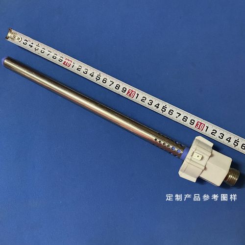 适用美的电热水器f50f60f65f80-21b1 30b3 15a2 进水出水管防电墙
