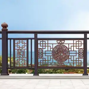 别墅护栏铝合金阳台护栏铝艺y护栏围栏杆中式扶手铁艺楼梯露台