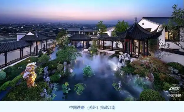 中国铁建花语江南售楼处地址电话丨合肥花语江南官方预约通道