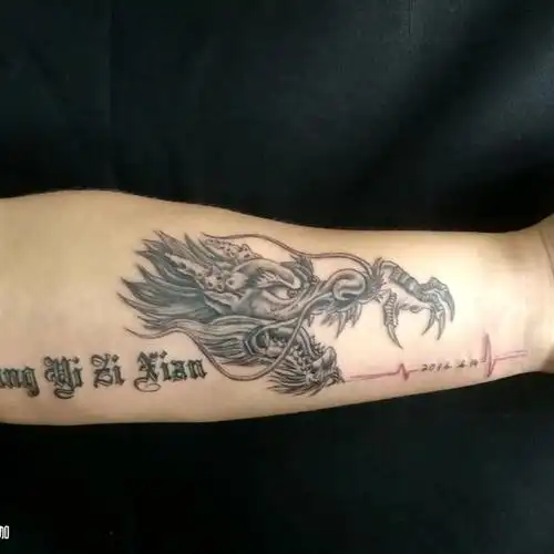 龙客人的孩子属龙,所以选择了_纹身吧社区 - 纹身大咖