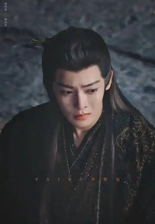 蔡徐坤被包养?杨波出轨的瓜?谭松韵讨厌侯明昊?彭楚粤被雪藏?