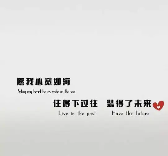 非常火的微信朋友圈背景图片 让你的朋友圈封面令人眼前一亮!_个性