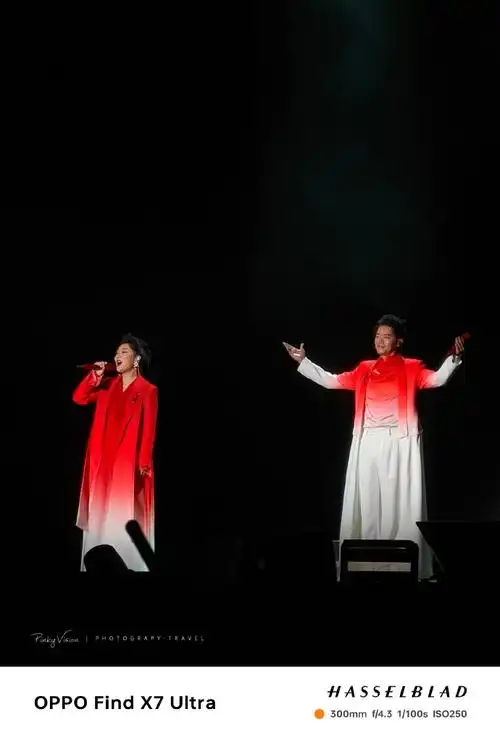 买最贵的票淋最大的雨##凤凰传奇演唱会##oppo find x7