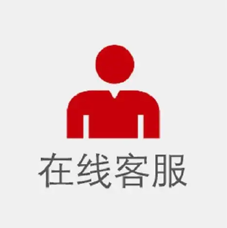 行业新闻_东莞市北测标准技术服务有限公司