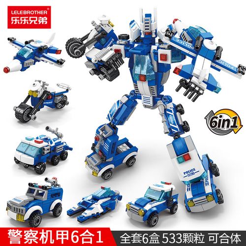 兄弟拼装小颗粒积木变形机器人拼插合体金刚拼图儿童男孩玩具兼容乐高