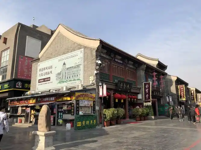 天津古文化街