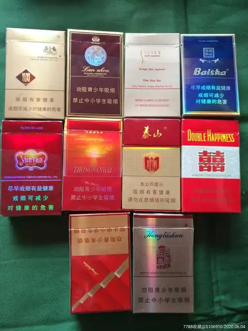 不同品牌3d烟盒10枚一起出不拆(详见商品简介!