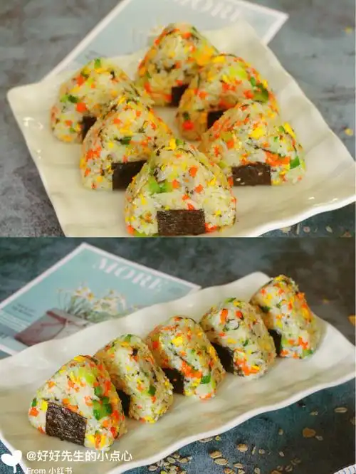 好吃又方便携带的芝麻海苔蔬菜02三角饭团