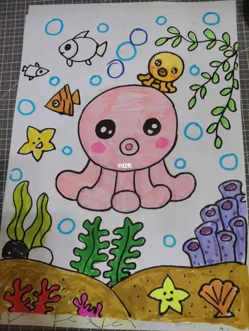 小章鱼宝宝儿童画