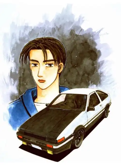 如何评价头文字d主人公藤原拓海?