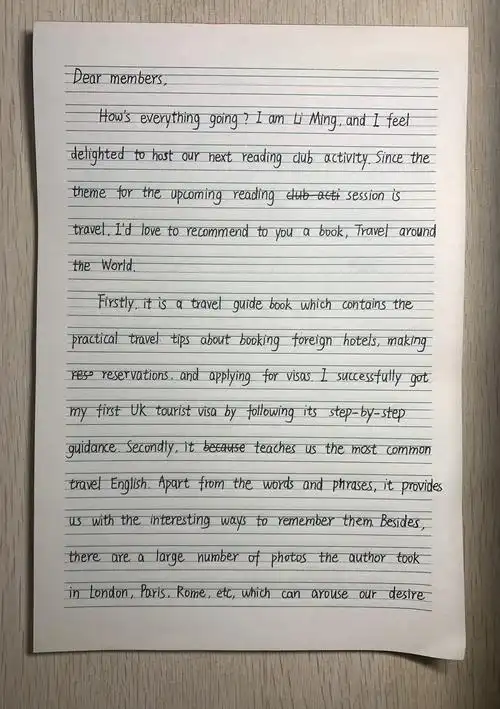 练习这个英语字体让你高考再提10分