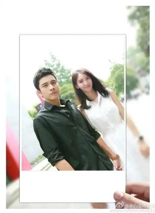 无牙夫妇  br />韩东君 金晨