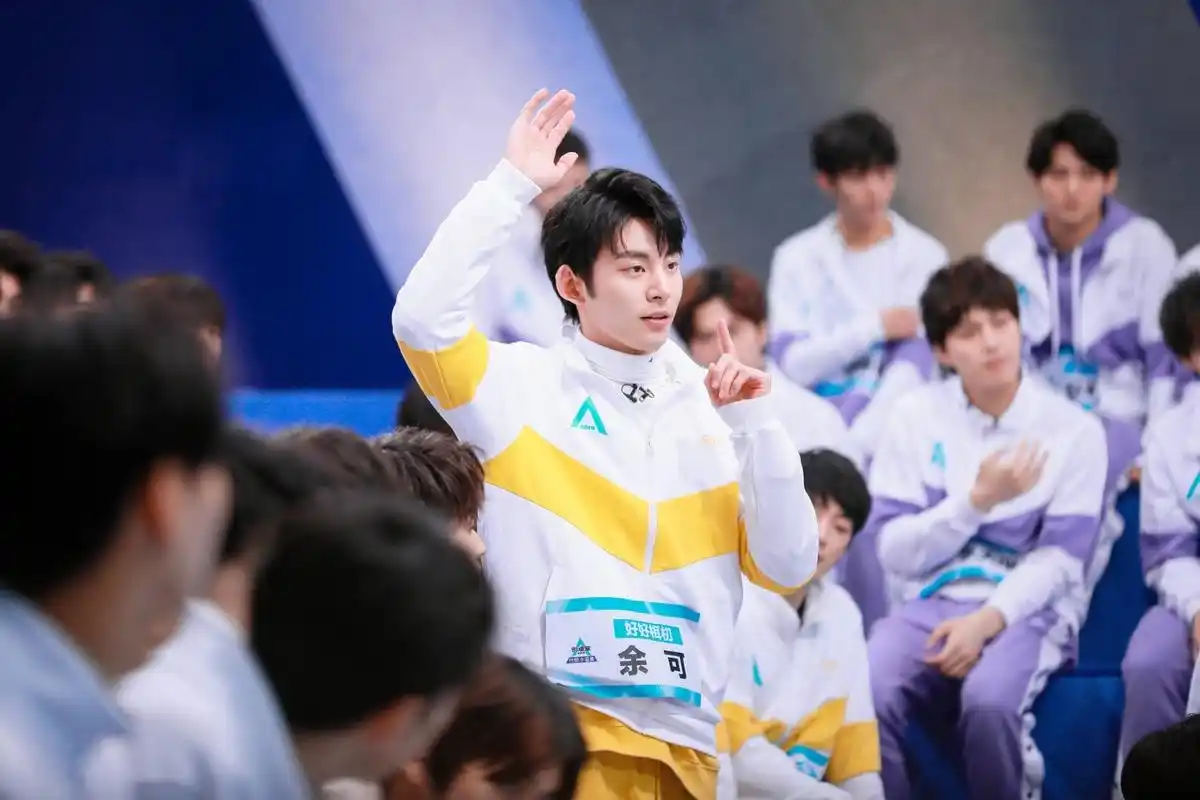 《创造营2019》首次排名发布 马雪阳成功晋级泪洒现场