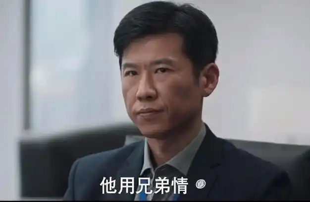 于和伟新剧来了!男配全是叔圈的扛把子,《狂飙》高启兰挑大梁了