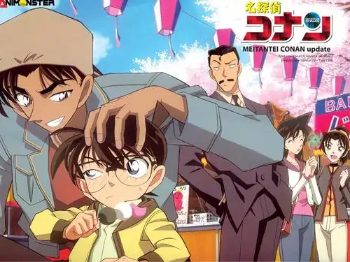 名侦探柯南