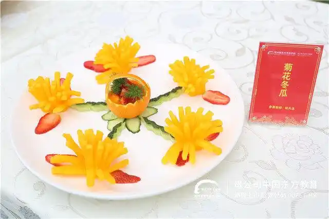 郑州新东方教师技能大比武之热菜比赛火热进行中!-郑州新东方烹饪学校