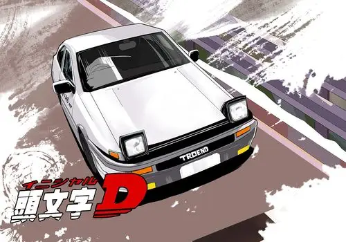 里面主角驾驶ae86的每一个画面,那种激动人心的斗车画面,藤原拓海加速