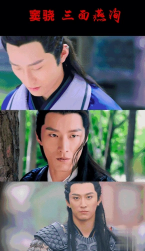 楚乔传给赵丽颖林更新窦骁李沁带来了什么