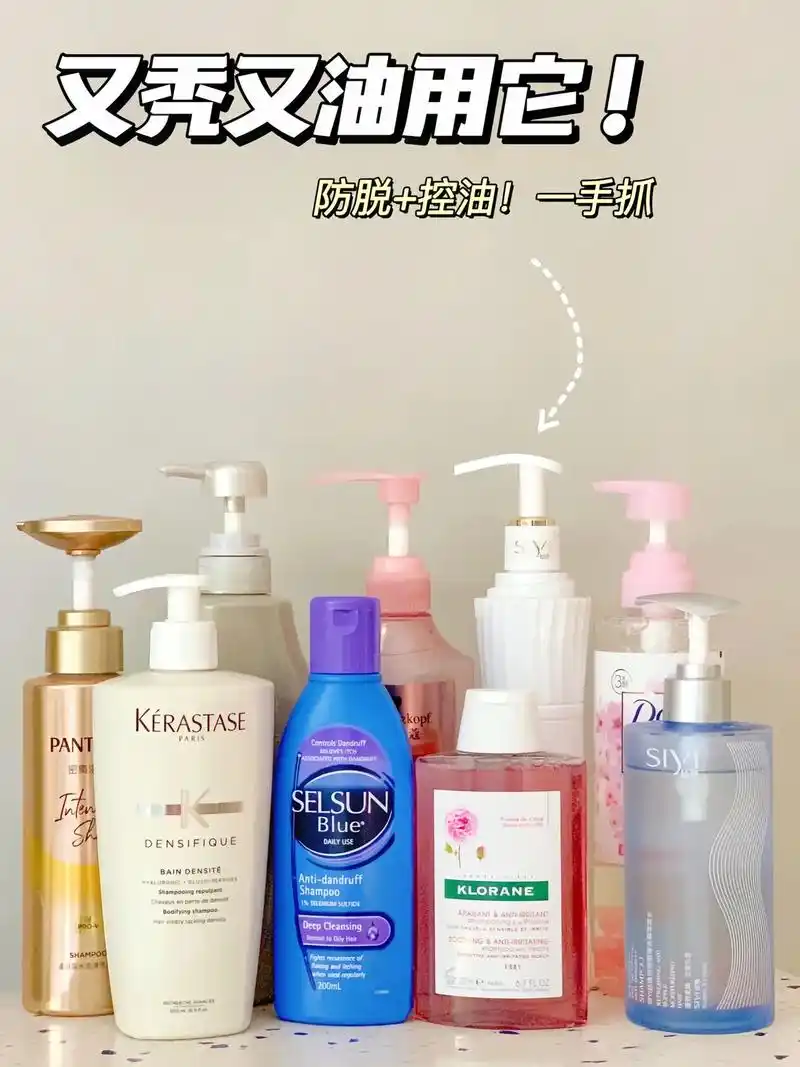 一手抓.夏天最烦的就是头发 - 抖音