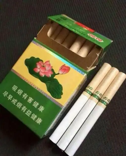 图为荷花香烟的包装!