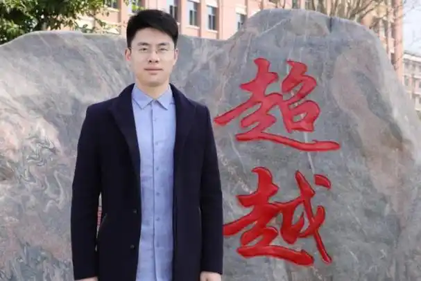 汪沅老师刘平老师吴峻峰老师侯平老师宜昌市人民政府宜昌市教育局宜昌